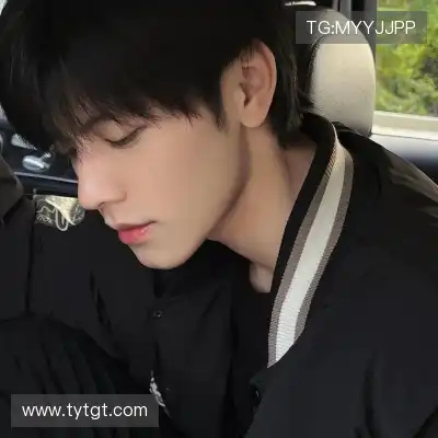 虞凡珣