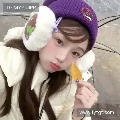 俞望娴